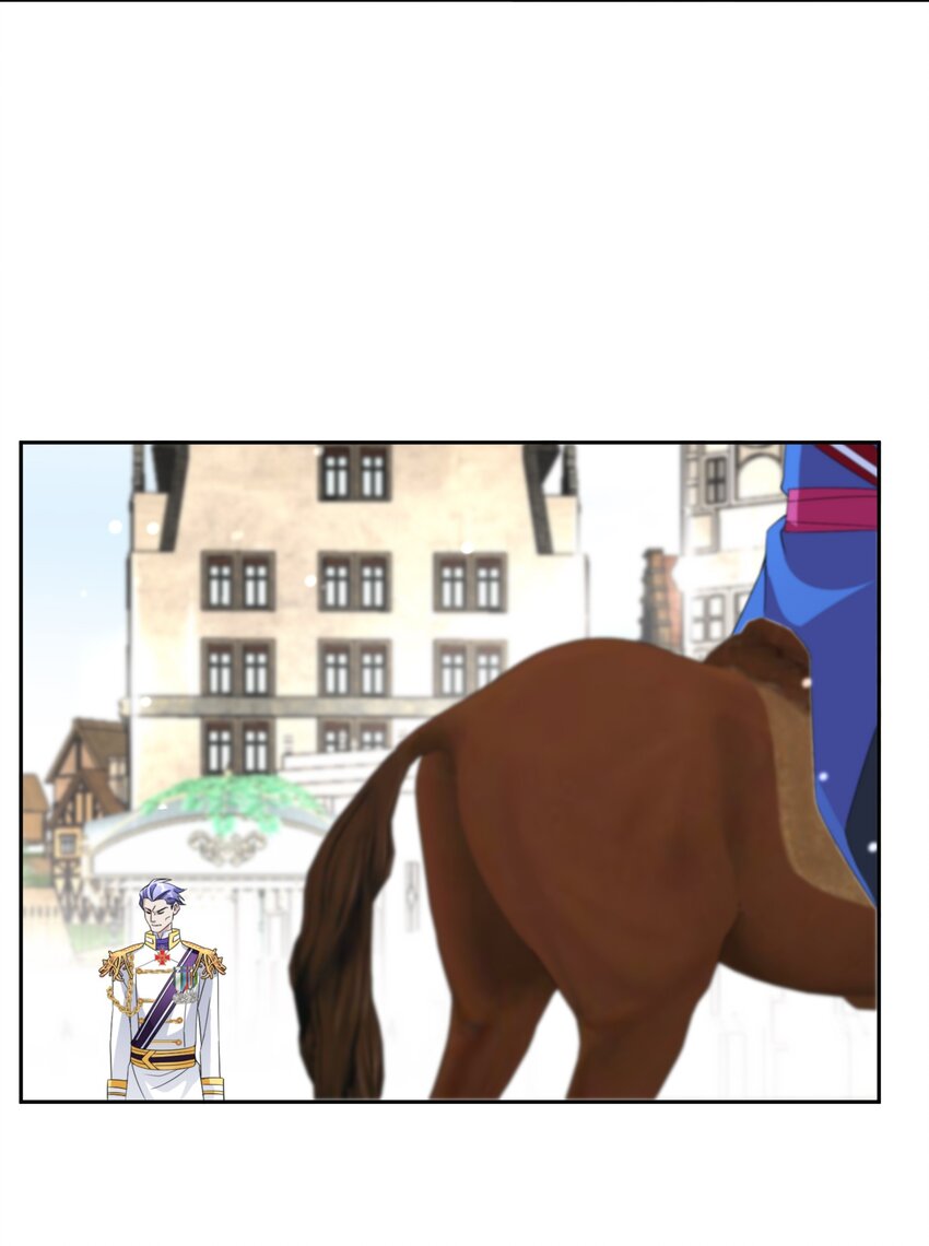 《公主的一百种殉国方式》022 分头行动 第28页
