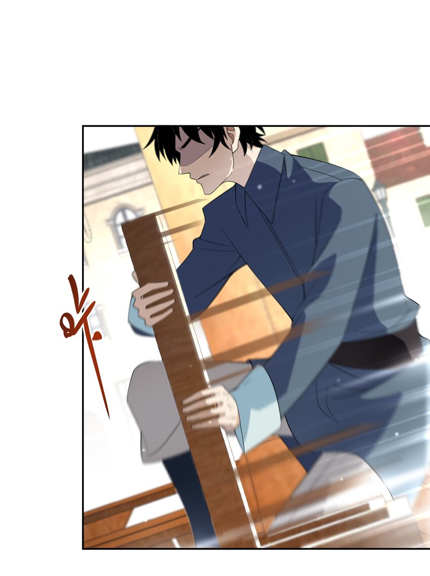 《公主的一百种殉国方式》022 分头行动 第3页