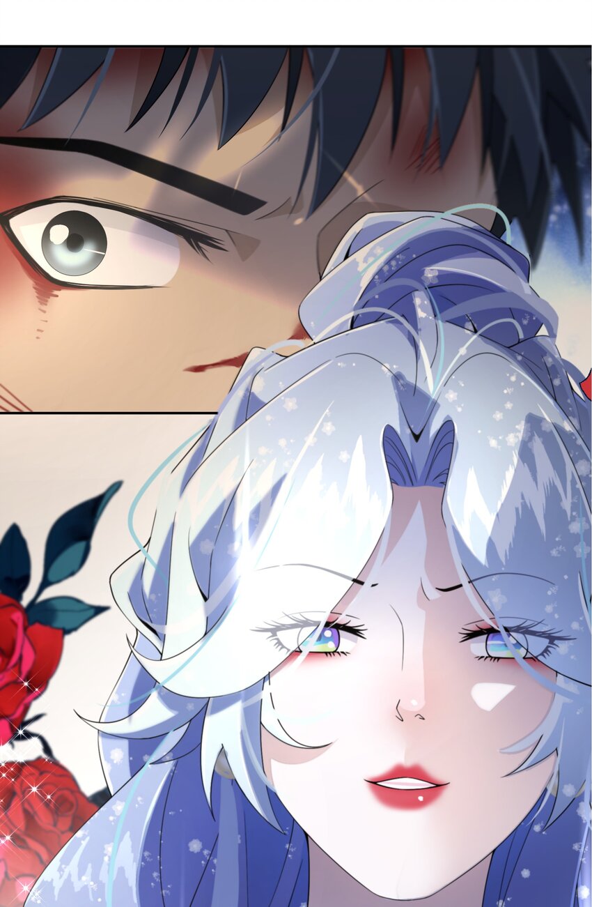 《公主的一百种殉国方式》023 别的男人 第10页