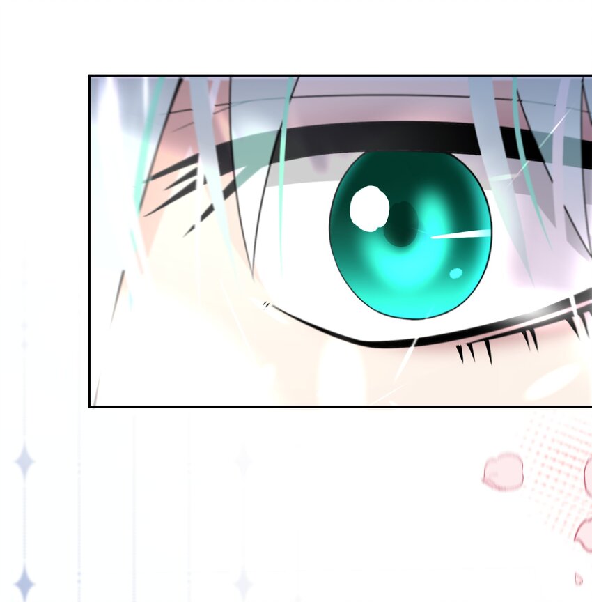《公主的一百种殉国方式》020 反将一军 第25页