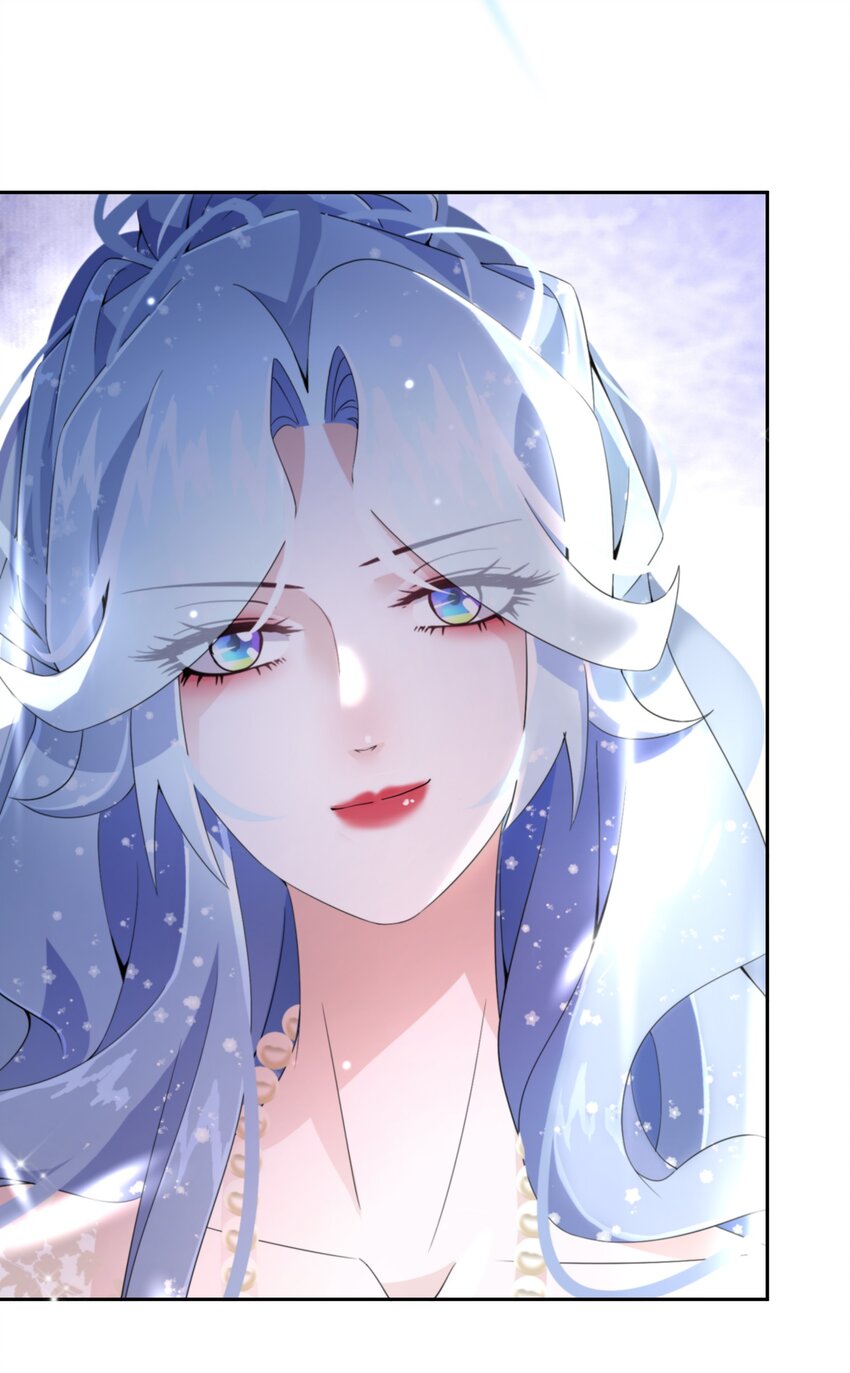《公主的一百种殉国方式》020 反将一军 第35页