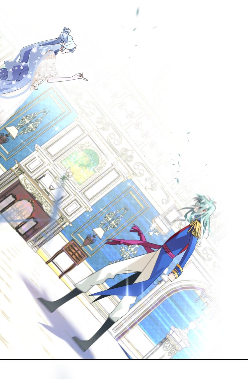 《公主的一百种殉国方式》020 反将一军 第42页
