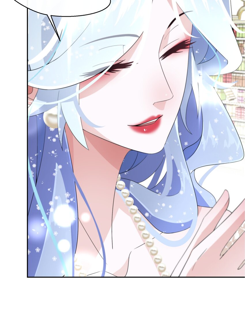 《公主的一百种殉国方式》020 反将一军 第45页