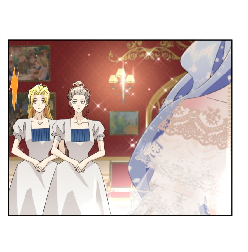 《公主的一百种殉国方式》027 男女授受不亲 第47页