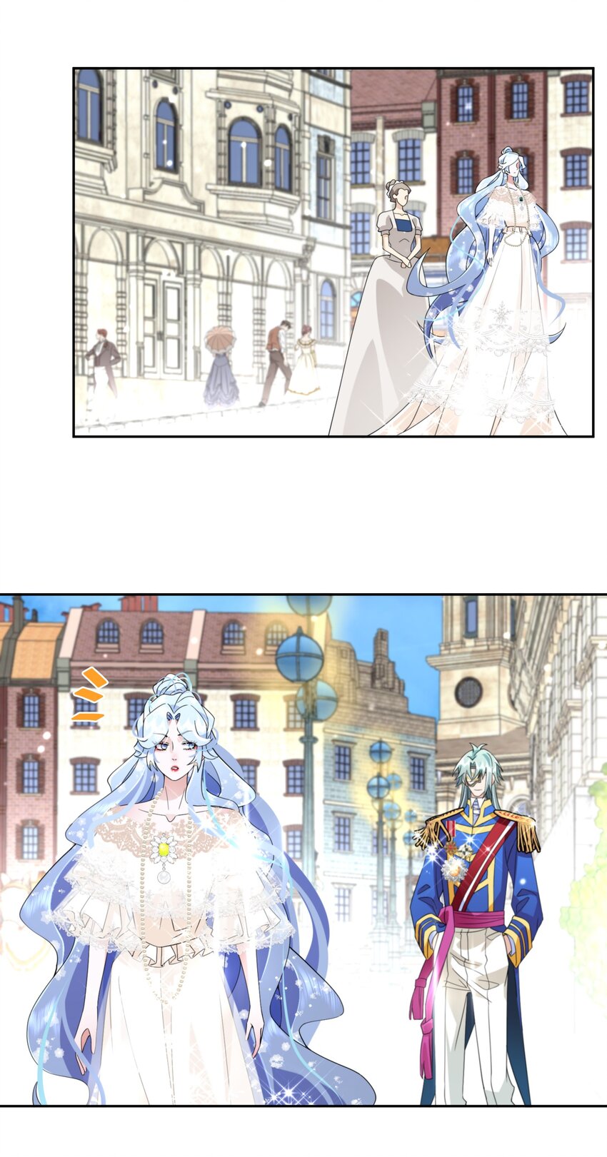 《公主的一百种殉国方式》026 朝阳群众 第24页