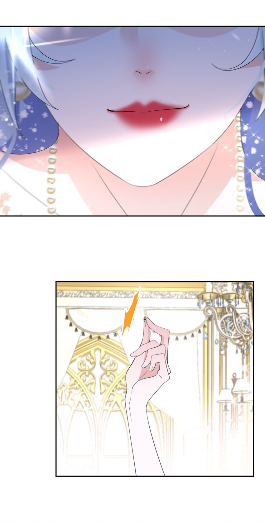 《公主的一百种殉国方式》031 在我怀里 第12页