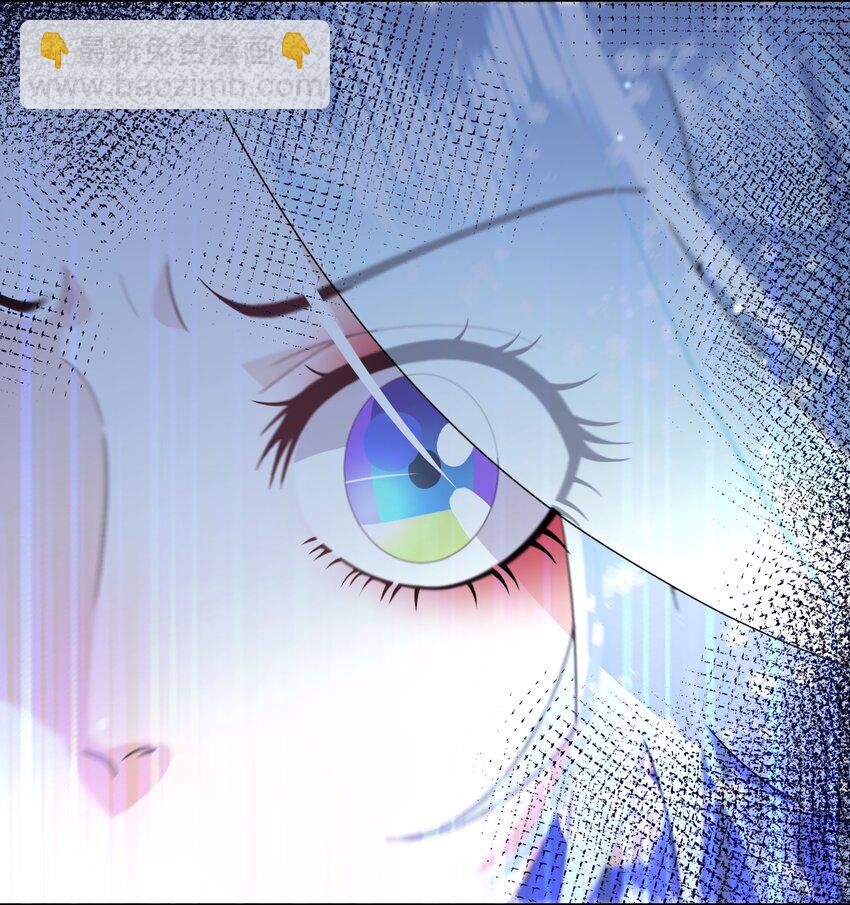 《公主的一百种殉国方式》031 在我怀里 第21页