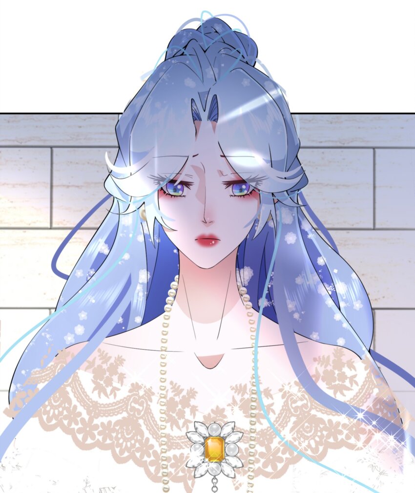 《公主的一百种殉国方式》029 故意接近 第26页