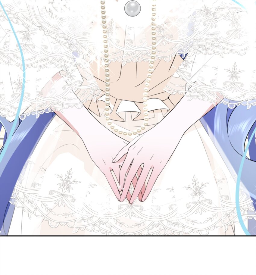 《公主的一百种殉国方式》029 故意接近 第27页