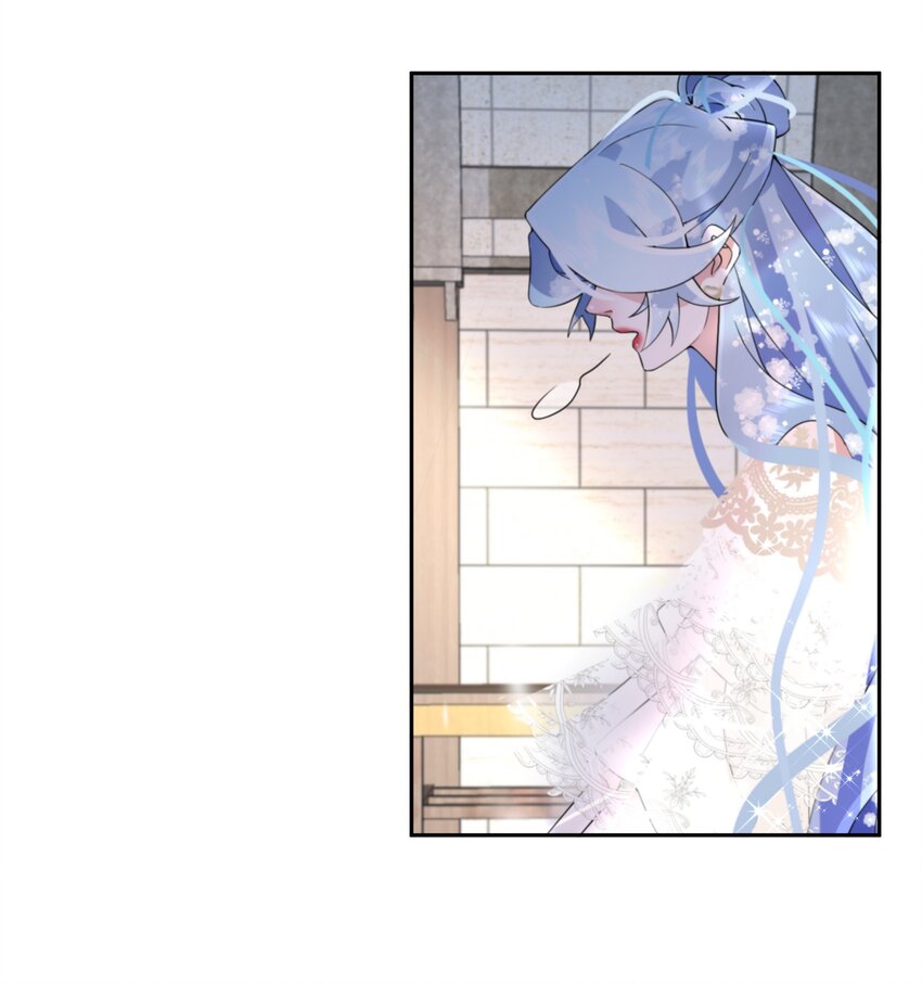 《公主的一百种殉国方式》029 故意接近 第34页