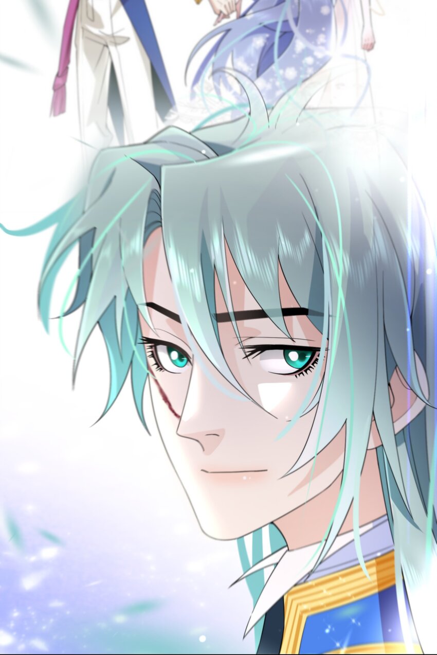 《公主的一百种殉国方式》029 故意接近 第44页