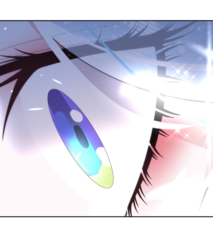 《公主的一百种殉国方式》029 故意接近 第6页