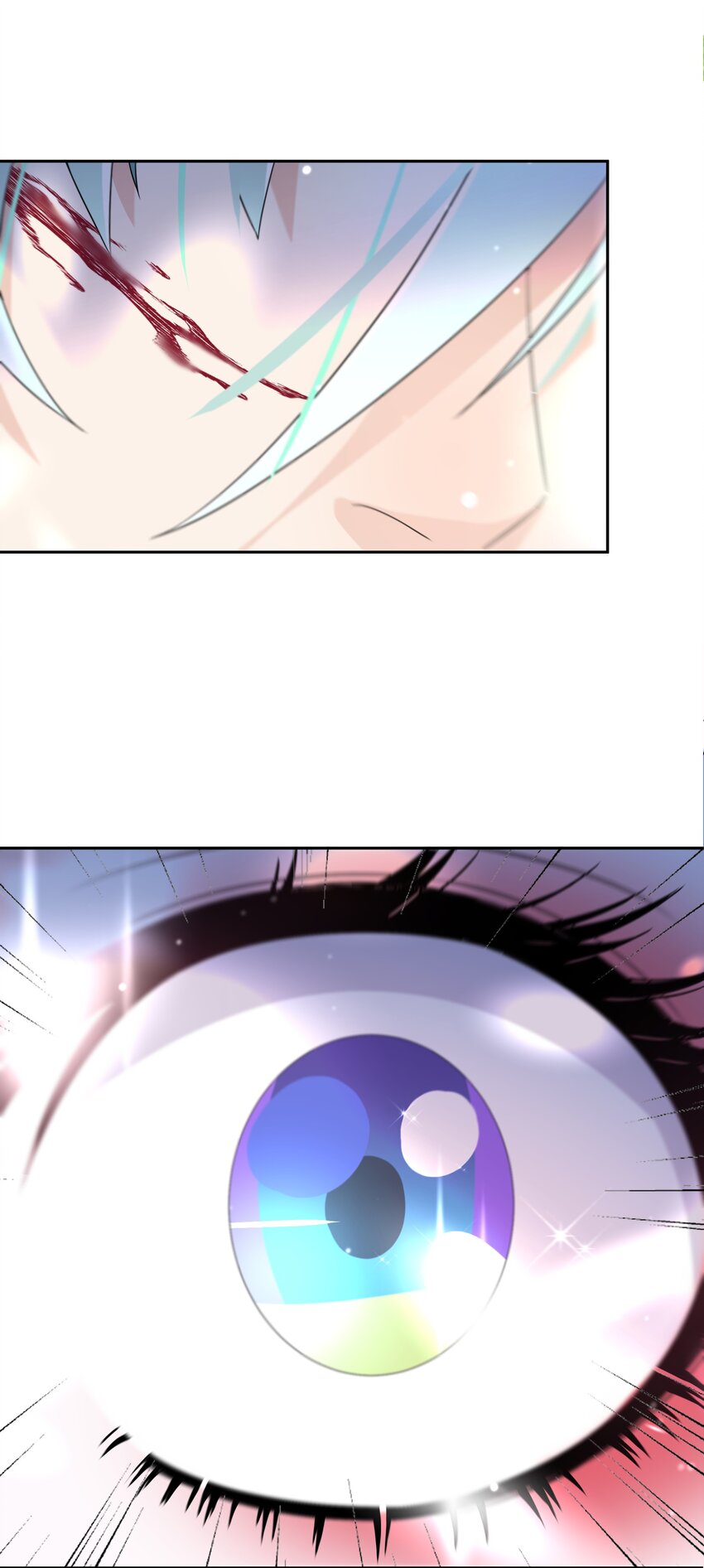 《公主的一百种殉国方式》028 我们的关系 第50页
