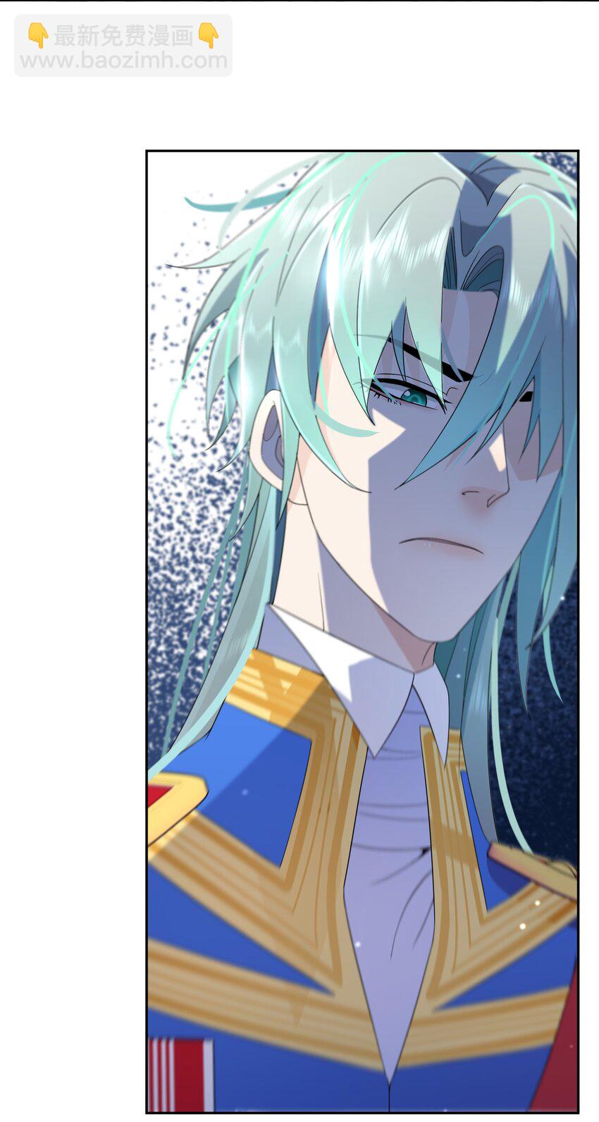 《公主的一百种殉国方式》034 婚约必须解除！ 第12页
