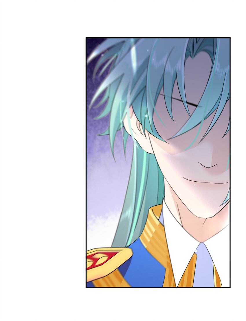 《公主的一百种殉国方式》034 婚约必须解除！ 第6页