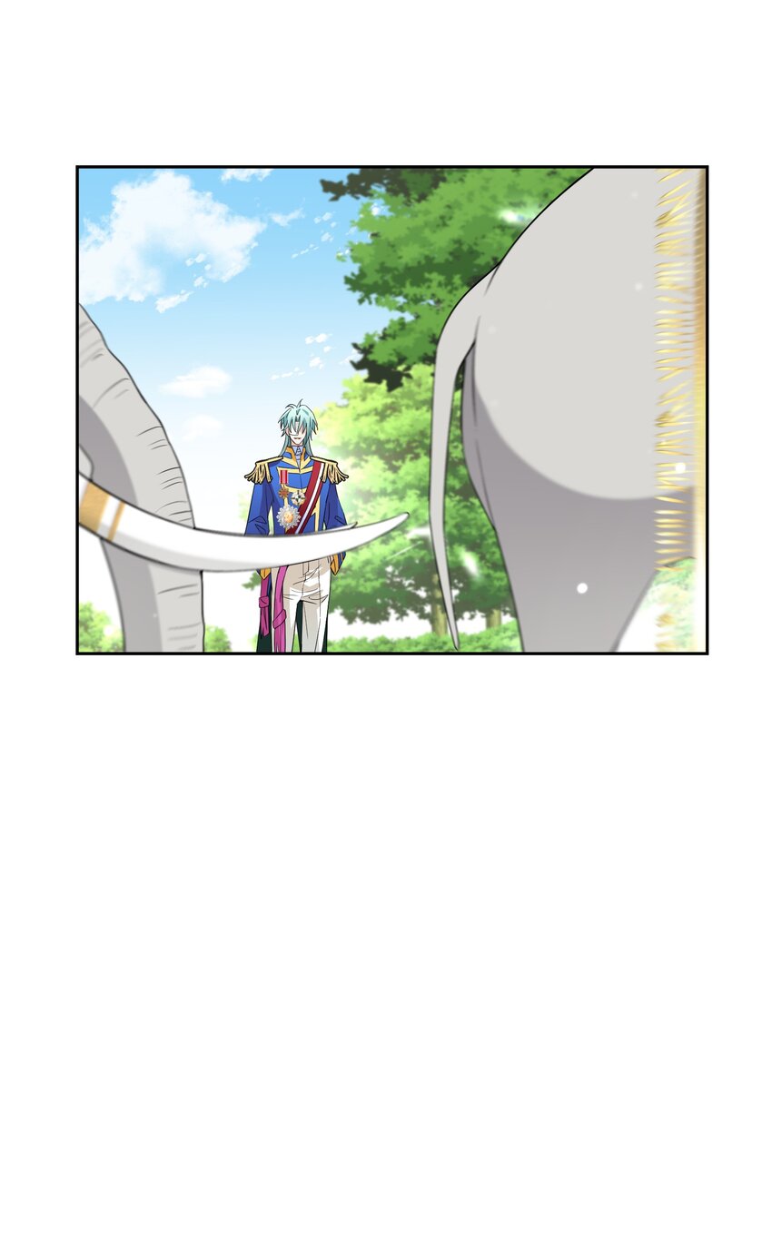 《公主的一百种殉国方式》032 一切尽在掌握 第16页