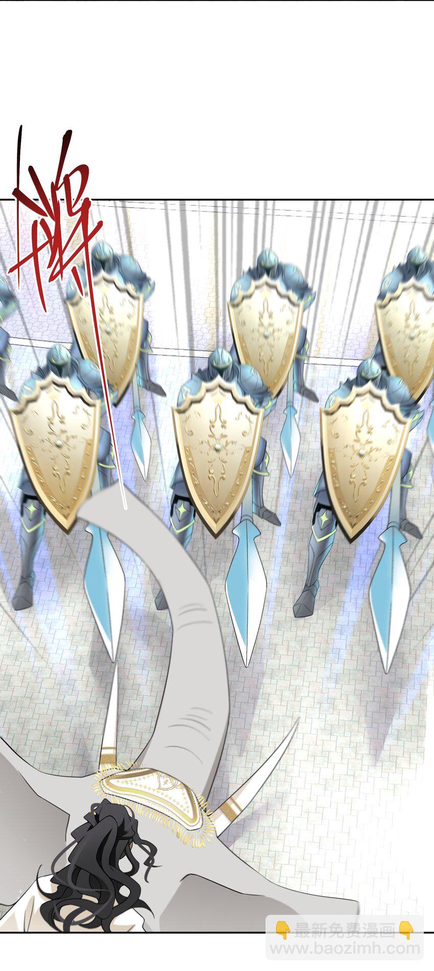 《公主的一百种殉国方式》032 一切尽在掌握 第36页