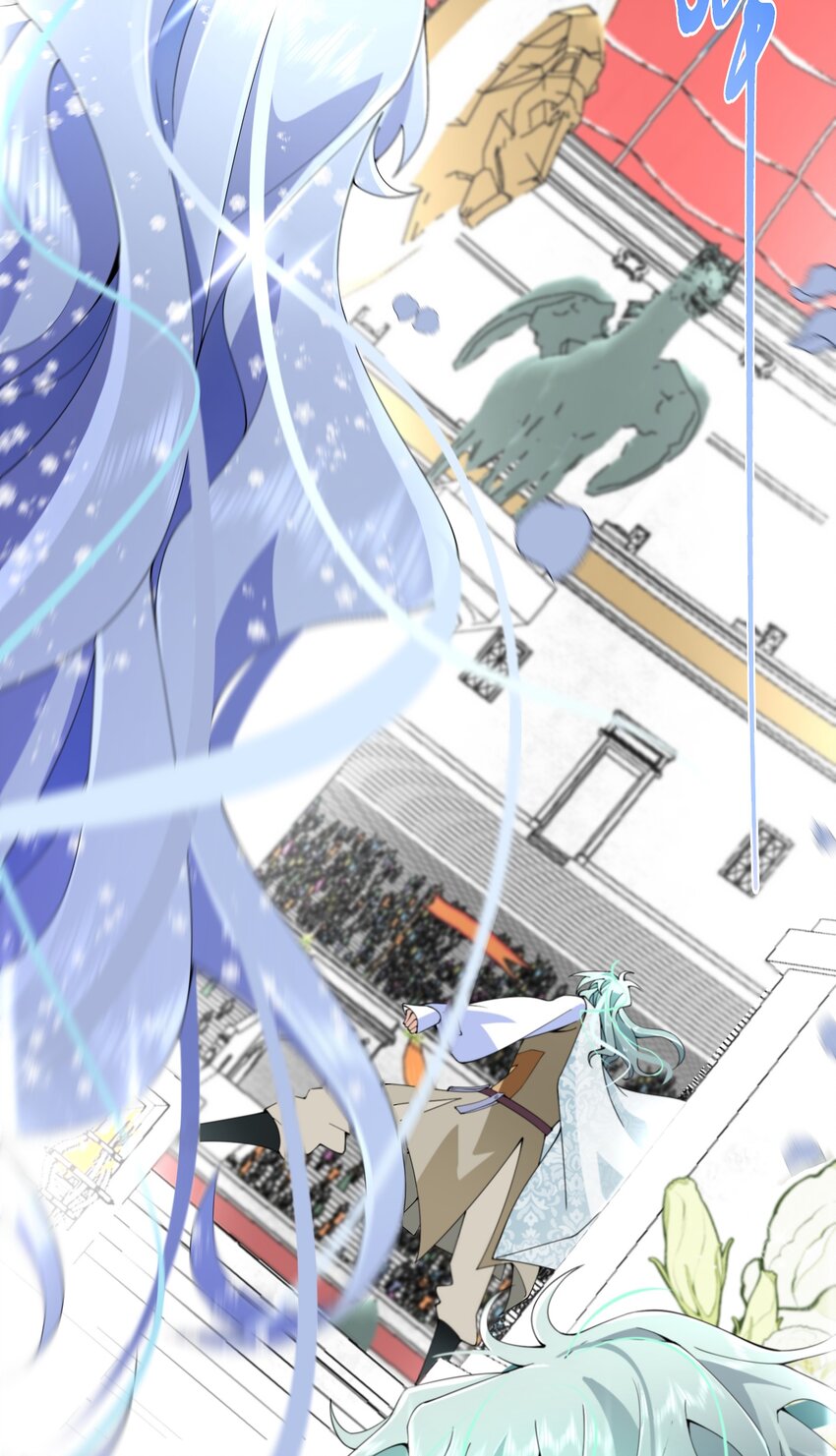 《公主的一百种殉国方式》038 速战速决 第21页