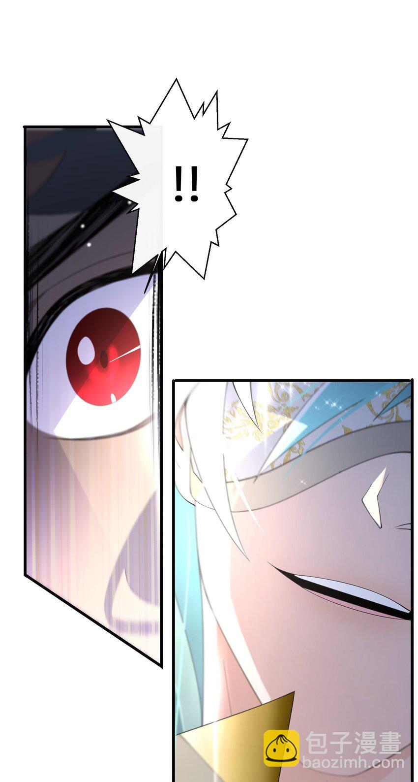 《公主的一百种殉国方式》038 速战速决 第37页