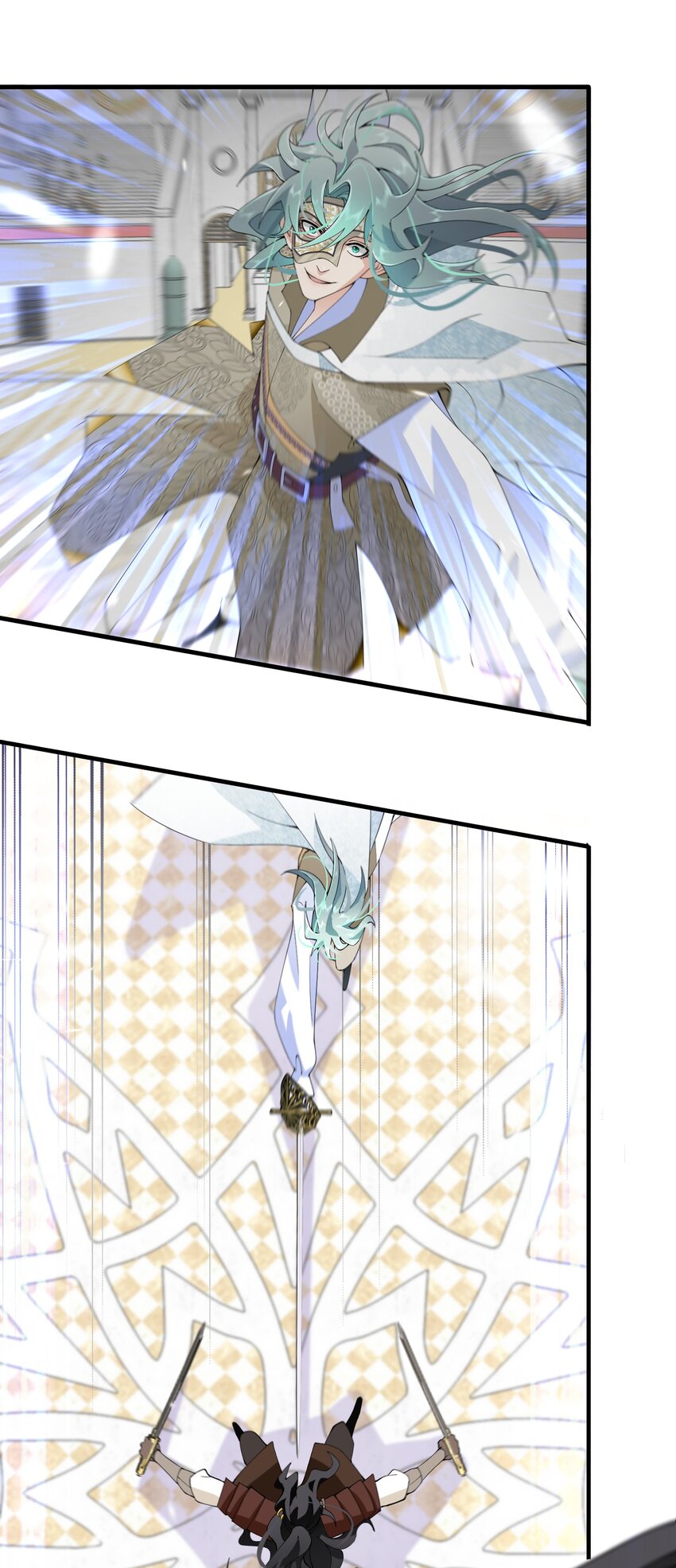 《公主的一百种殉国方式》038 速战速决 第44页