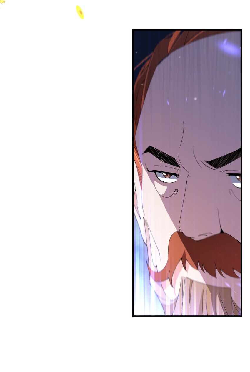 《公主的一百种殉国方式》041 我也是你的棋子 第21页