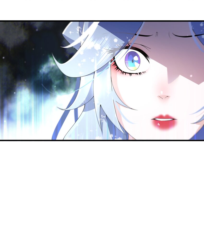 《公主的一百种殉国方式》041 我也是你的棋子 第37页