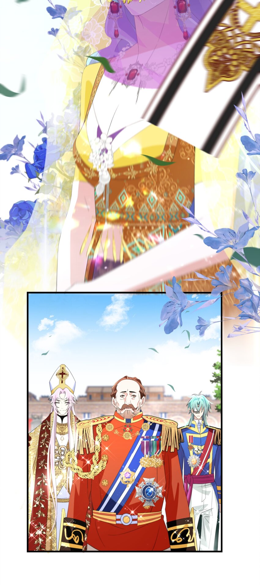 《公主的一百种殉国方式》042 公主与智者的传闻 第18页