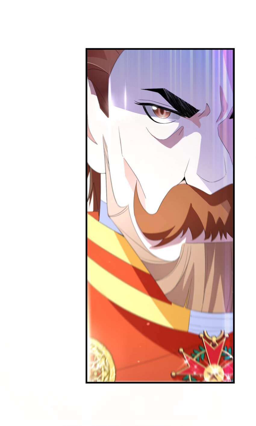 《公主的一百种殉国方式》042 公主与智者的传闻 第26页