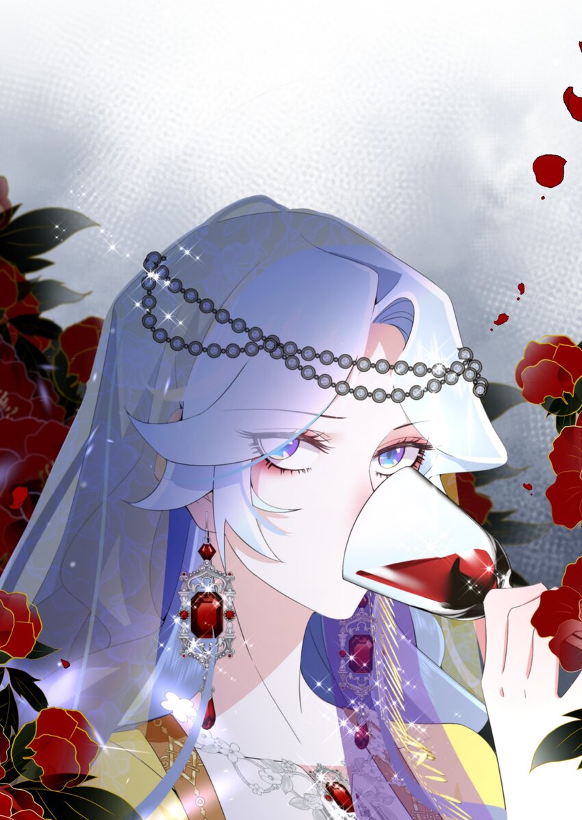 《公主的一百种殉国方式》043 我的新娘 第22页