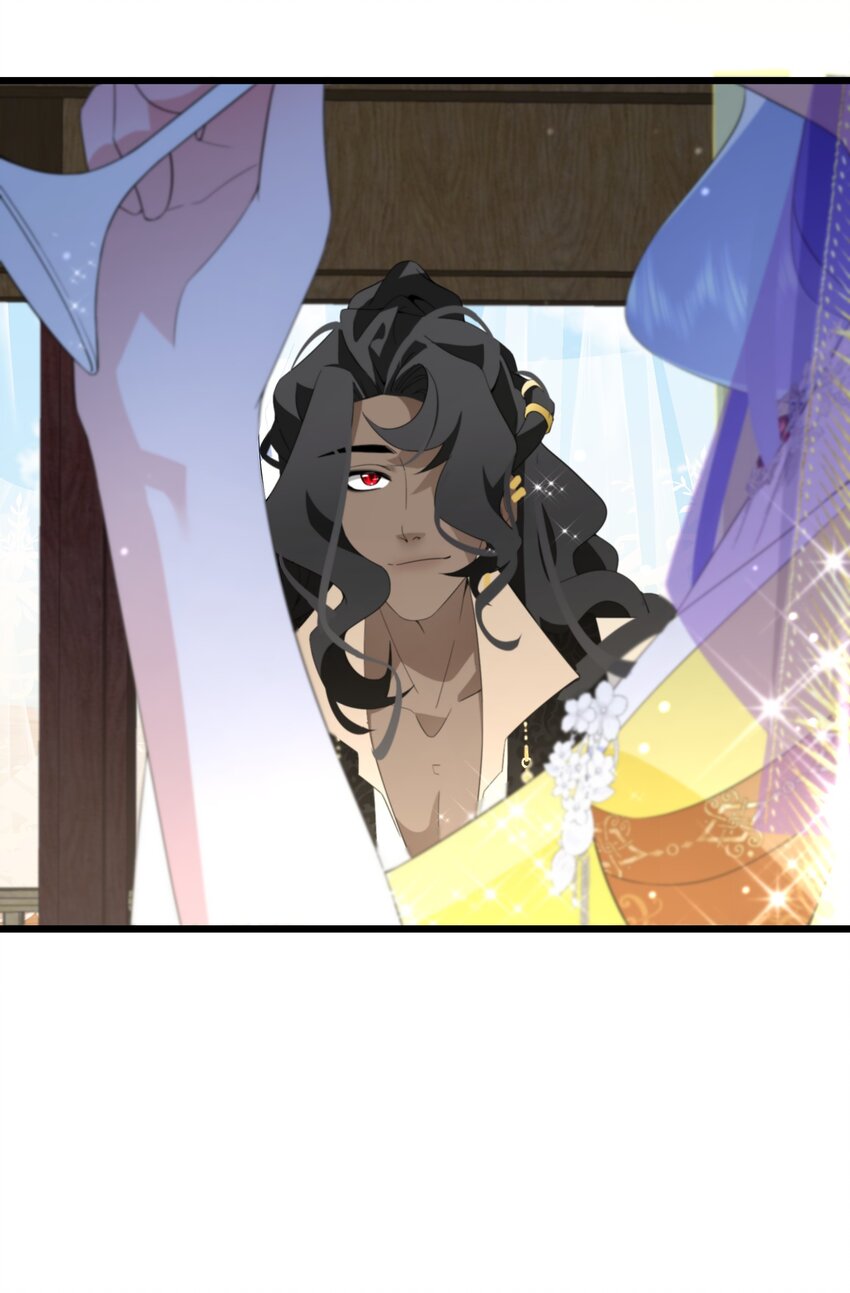 《公主的一百种殉国方式》043 我的新娘 第24页
