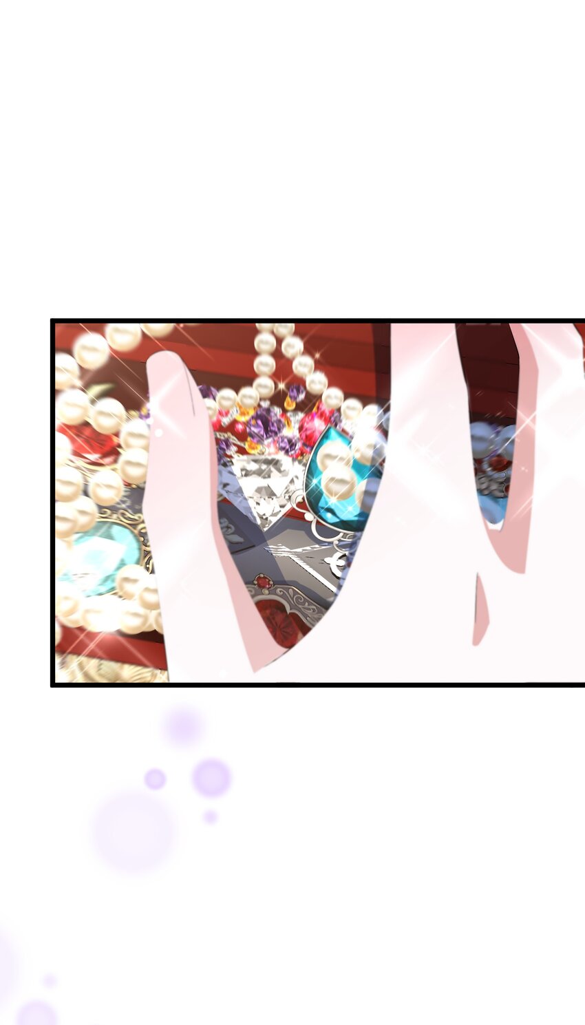 《公主的一百种殉国方式》043 我的新娘 第33页