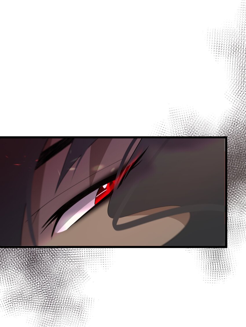 《公主的一百种殉国方式》043 我的新娘 第39页