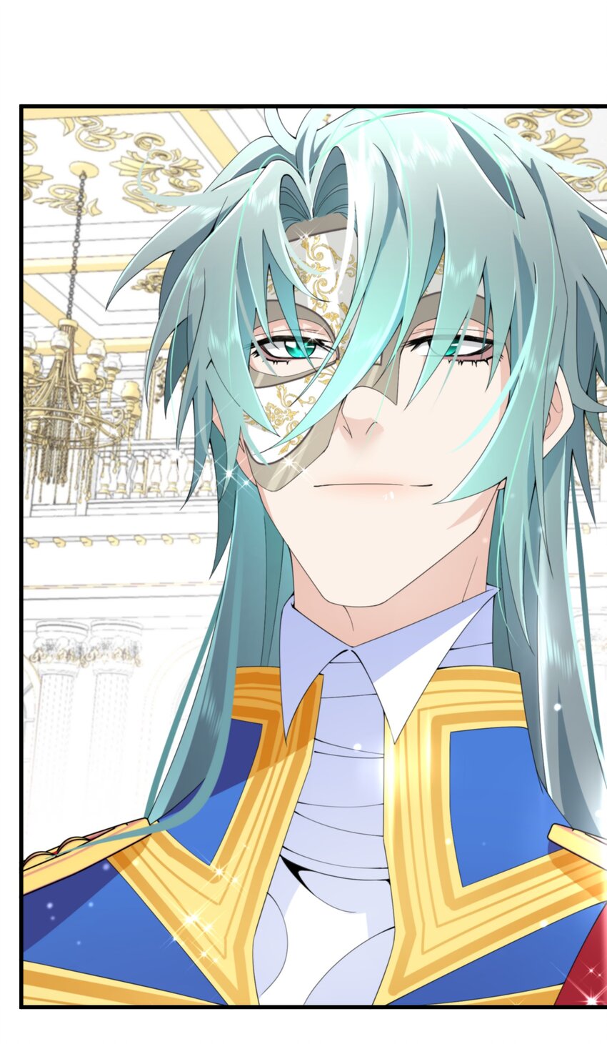 《公主的一百种殉国方式》040 圣者 第48页