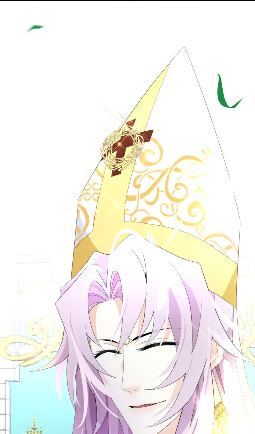 《公主的一百种殉国方式》045 是我害了他 第6页