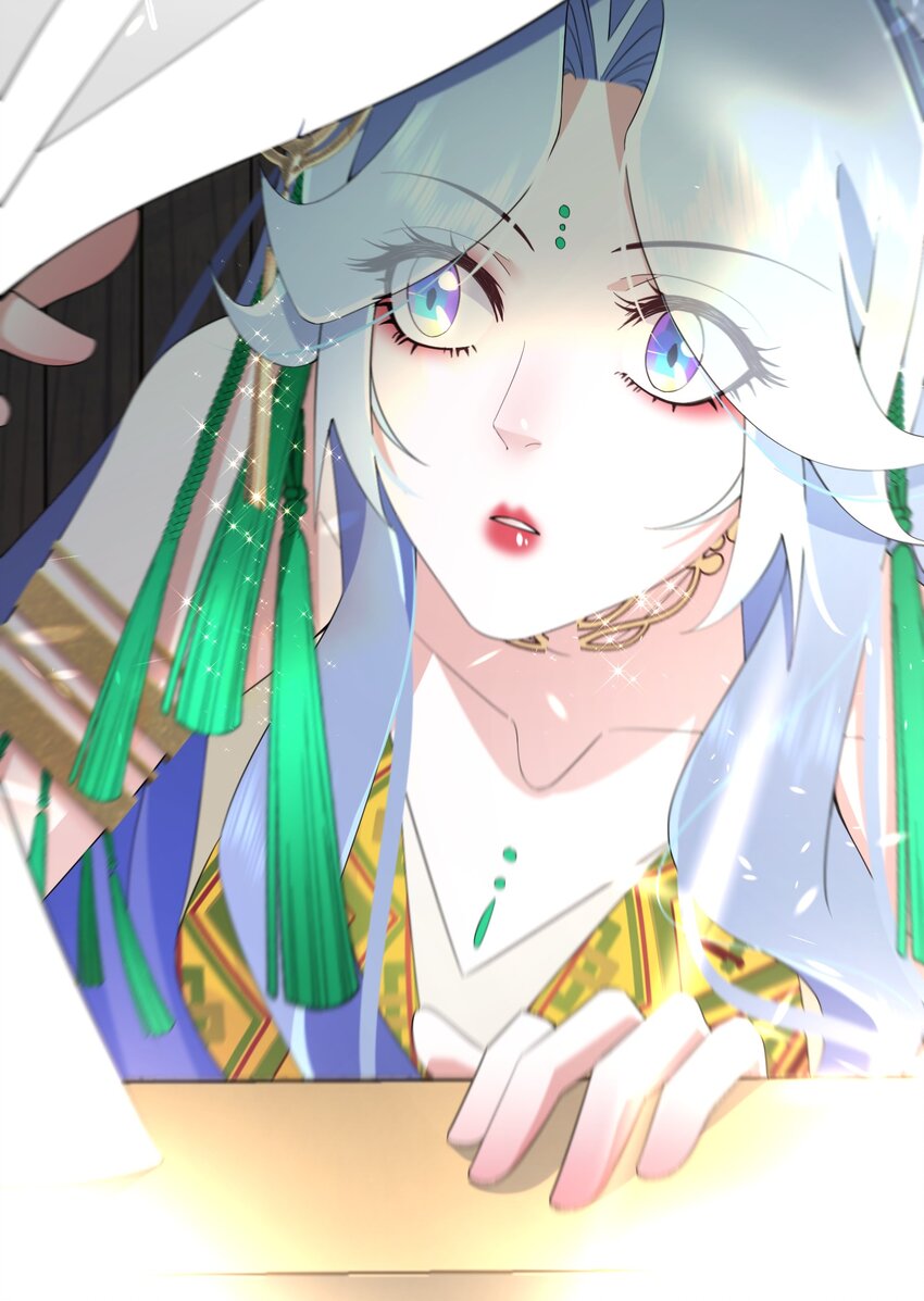 《公主的一百种殉国方式》047 舞姬尤拉 第23页