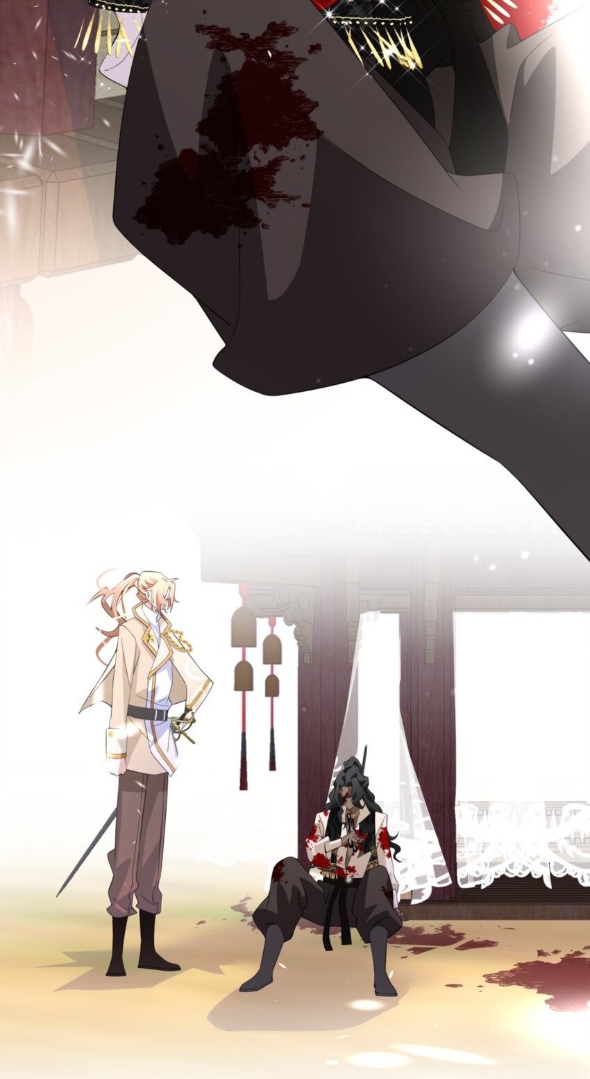 《公主的一百种殉国方式》044 我没那么容易死 第49页