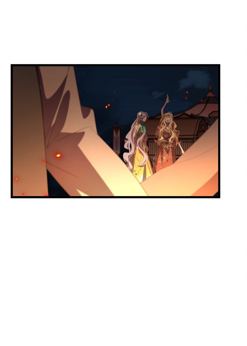 《公主的一百种殉国方式》048 心中的神女 第41页
