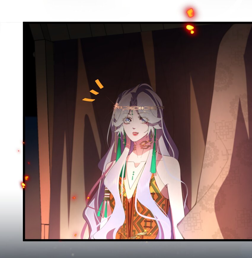《公主的一百种殉国方式》048 心中的神女 第7页