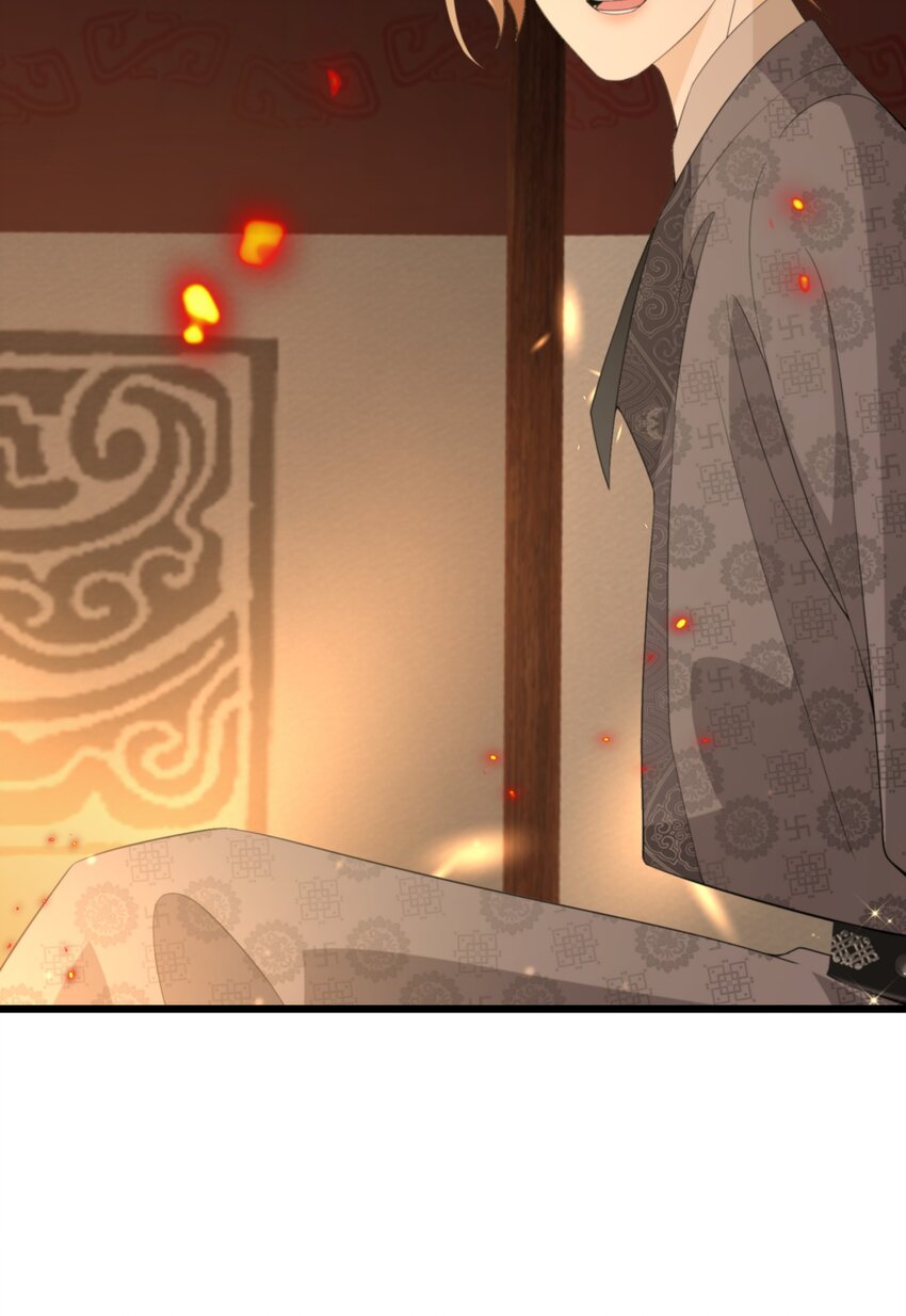 《公主的一百种殉国方式》050 我的牵挂 第19页