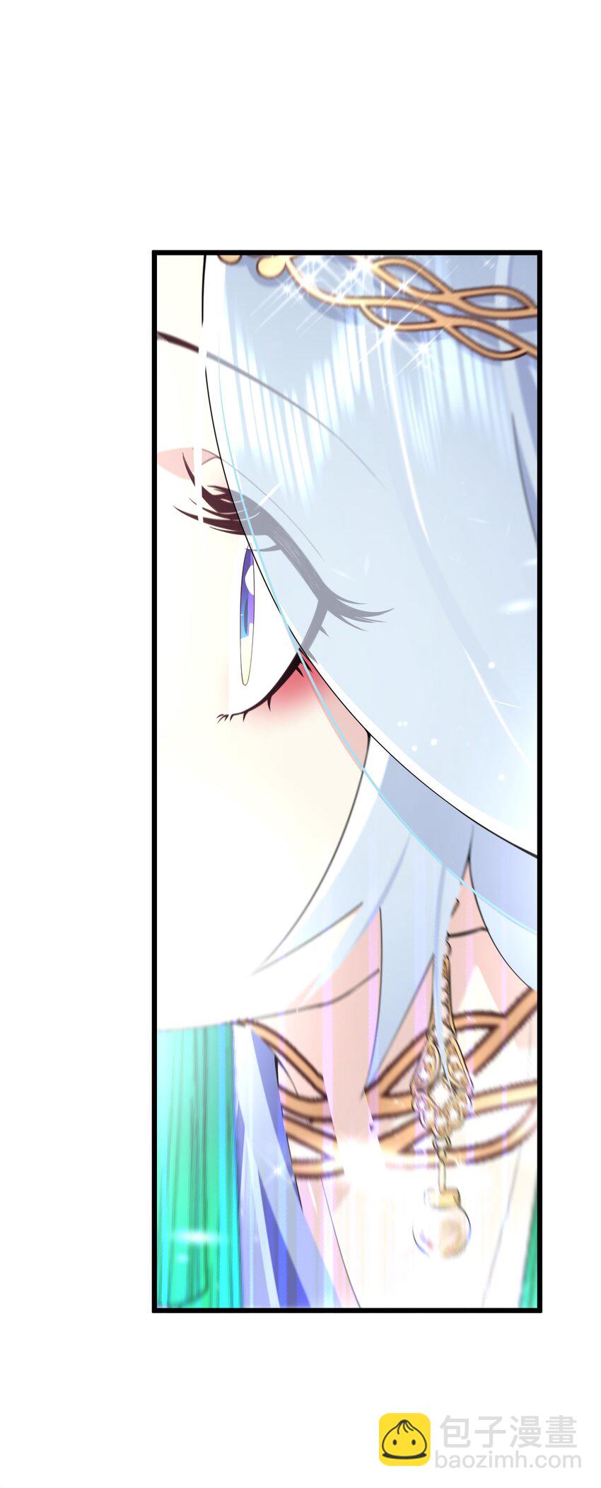 《公主的一百种殉国方式》050 我的牵挂 第24页