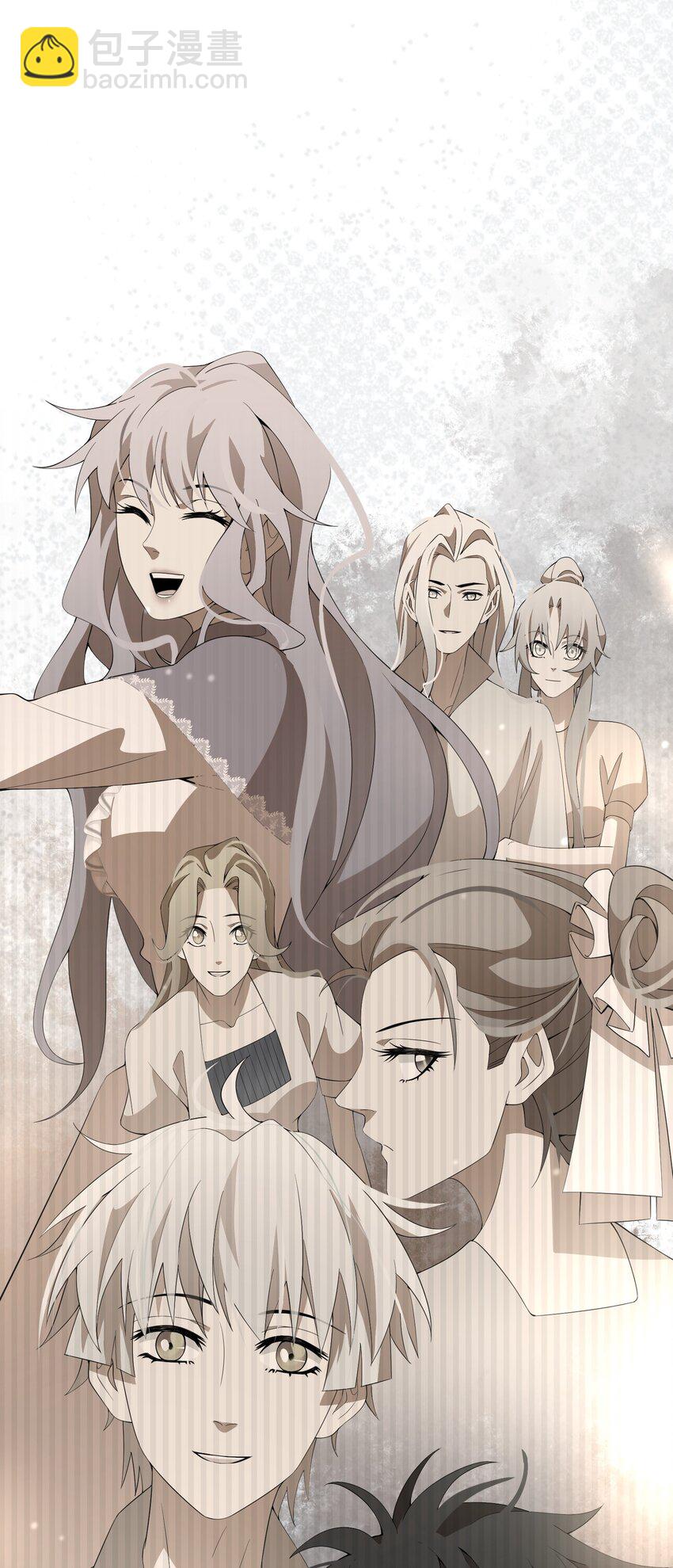 《公主的一百种殉国方式》050 我的牵挂 第43页