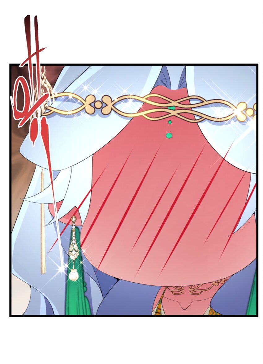 《公主的一百种殉国方式》051 骆驼公子 第40页