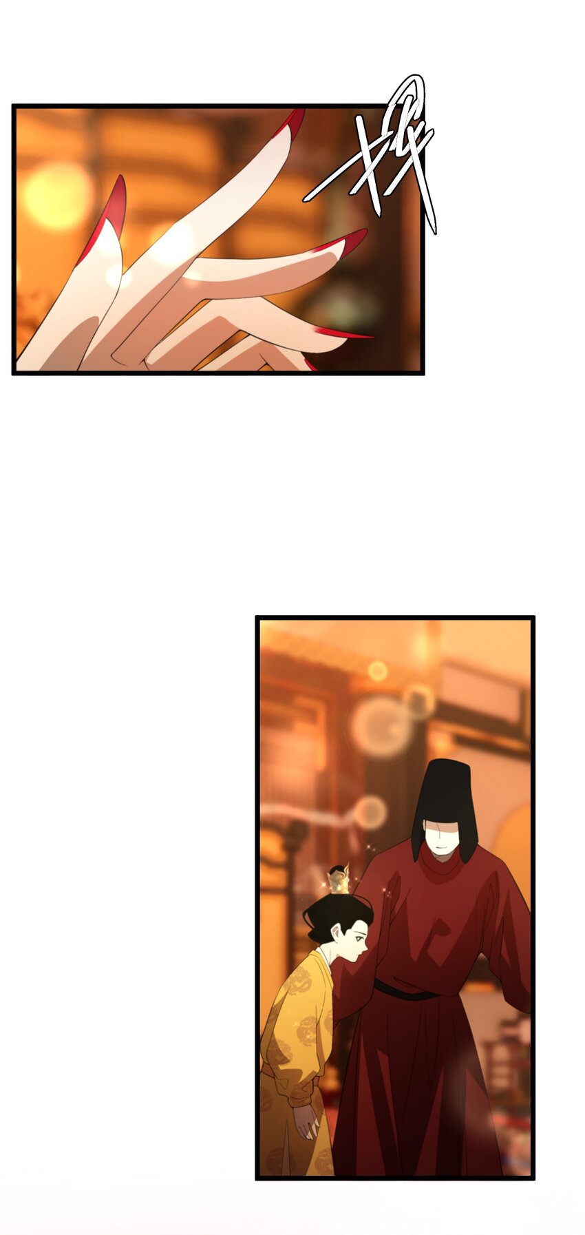 《公主的一百种殉国方式》054 亚达兰特的奸细 第22页