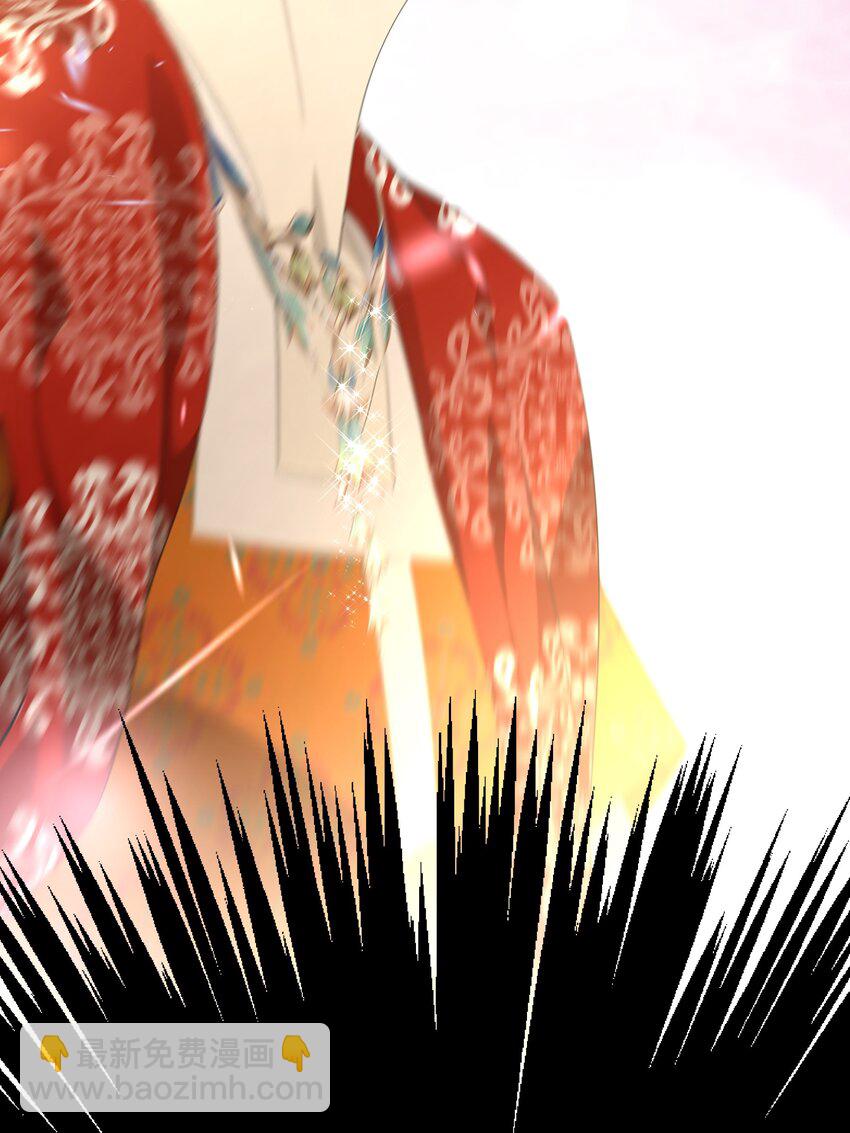 《公主的一百种殉国方式》053 进宫献舞 第30页