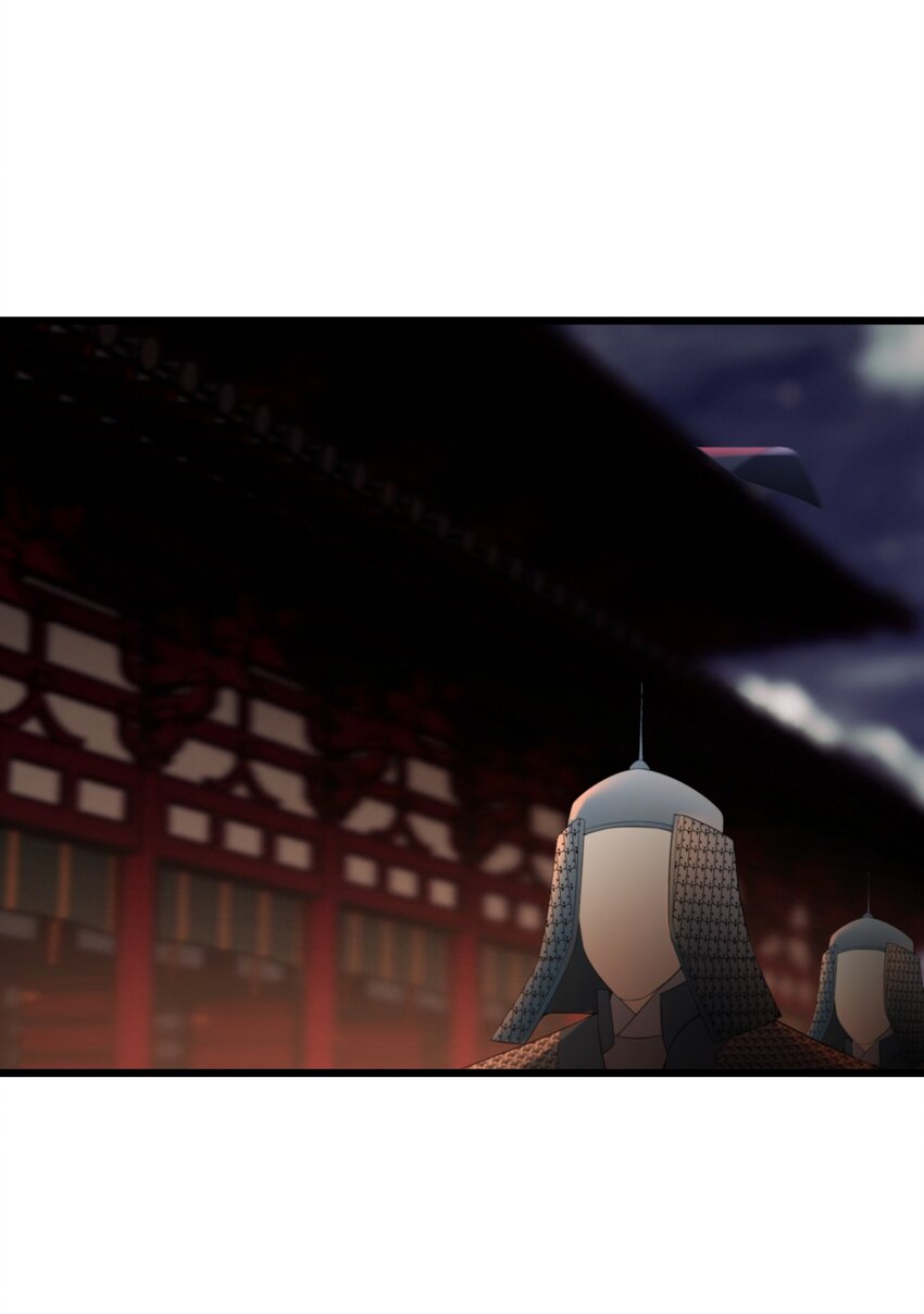 《公主的一百种殉国方式》059 为了一个野男人 第15页