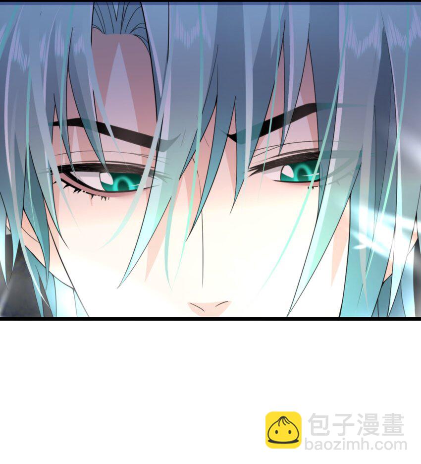 《公主的一百种殉国方式》057 他在担心我 第3页