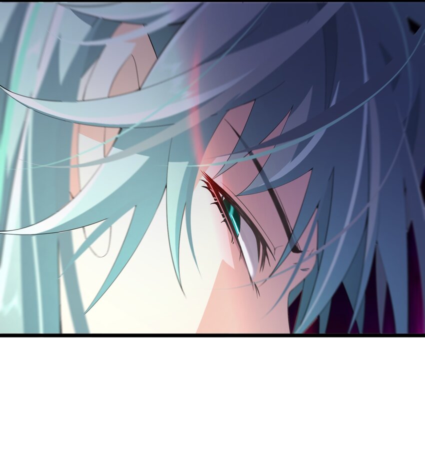 《公主的一百种殉国方式》057 他在担心我 第8页