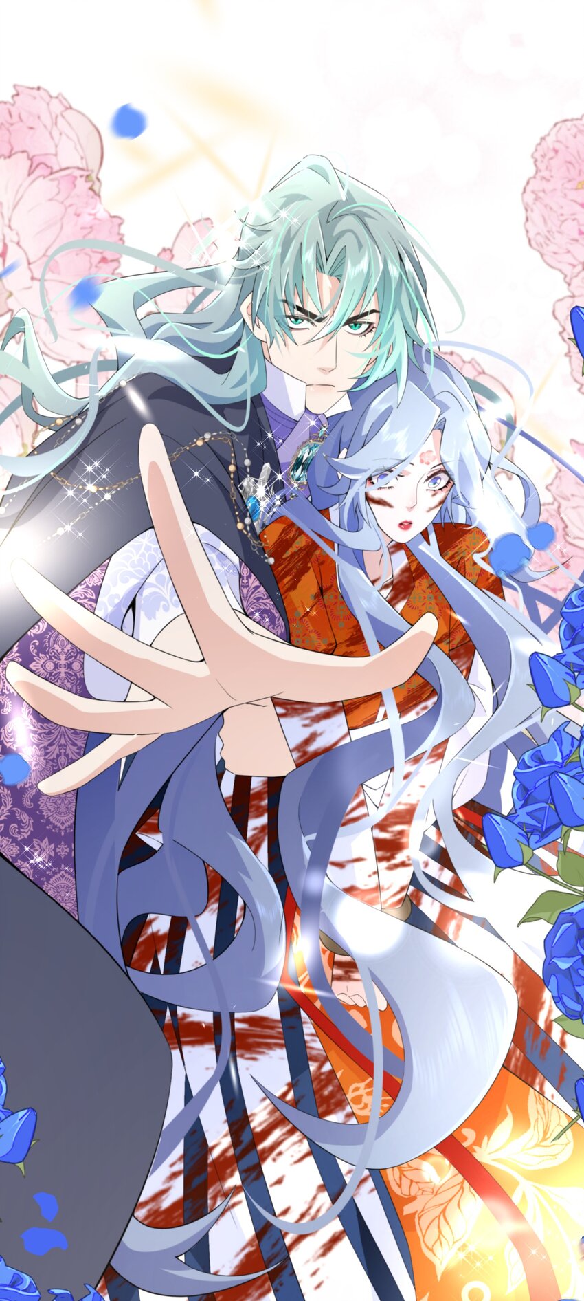 《公主的一百种殉国方式》056 别人的皇妃？ 第41页