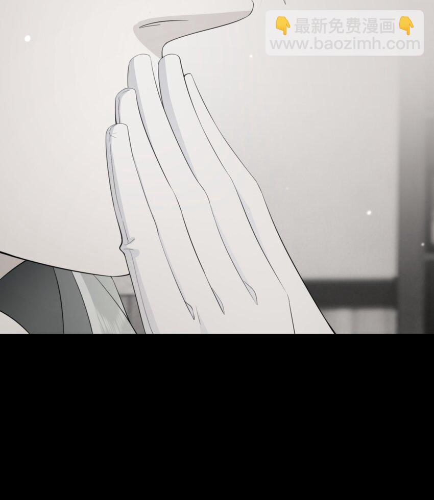 《公主的一百种殉国方式》063 小妖精 第37页