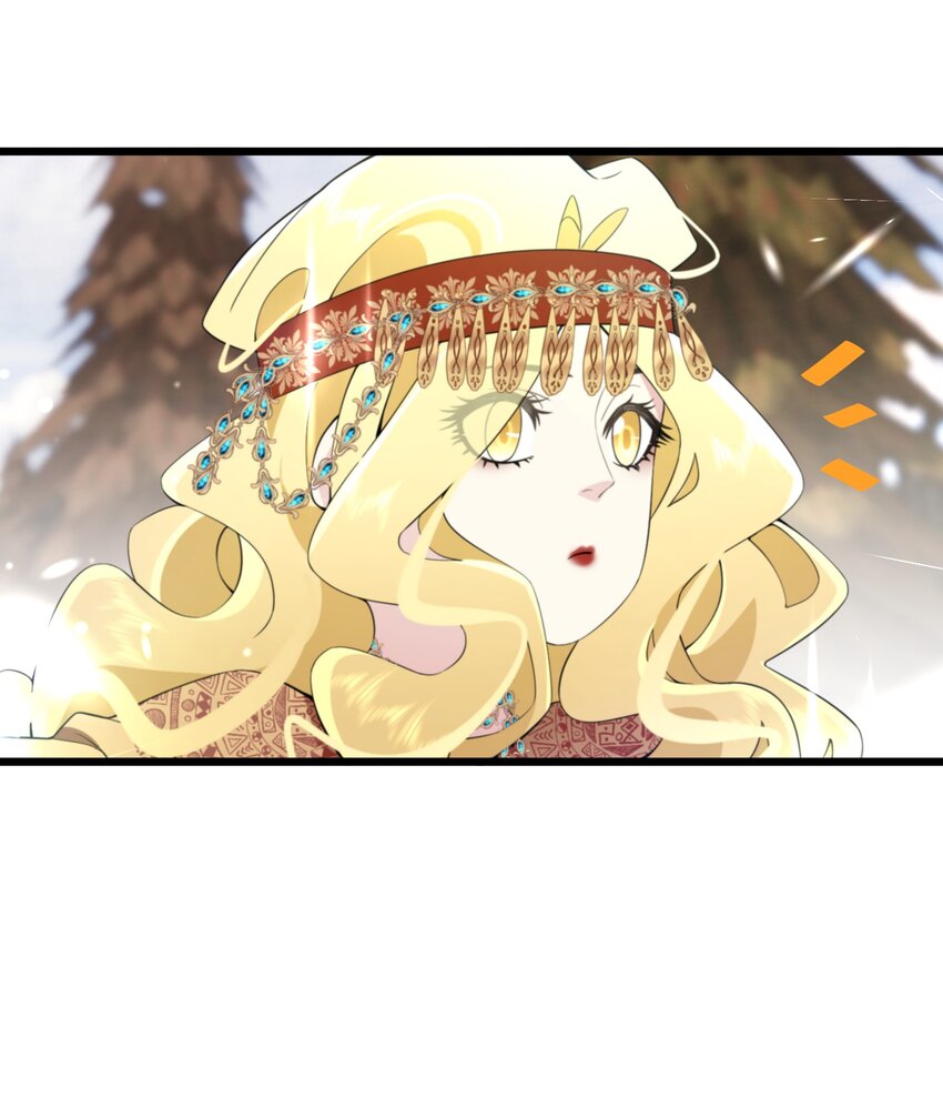 《公主的一百种殉国方式》063 小妖精 第3页